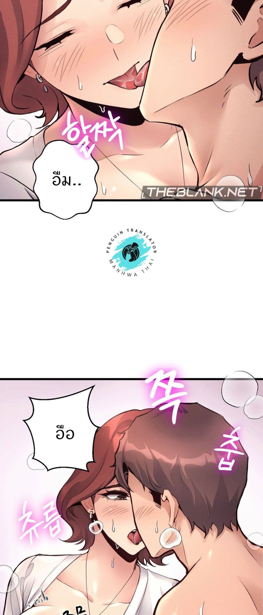Doujin-Lc- อ่าน โดจิน มังฮวา เกาหลี ญี่ปุ่น จีน แปลไทย My Life is a Piece of Cake ตอนที่ 1 2 3 4 5 6 7 8 9 10 11 12 13 14 ฟรี ไม่มีโฆษณา อ่าน โดจิน Manhwa เกาหลี ญี่ปุ่น จีน เรามีครบ คัดมาให้เน้นๆ โดจิน 18+ รับประกันความฟินโดย  Doujin Lc